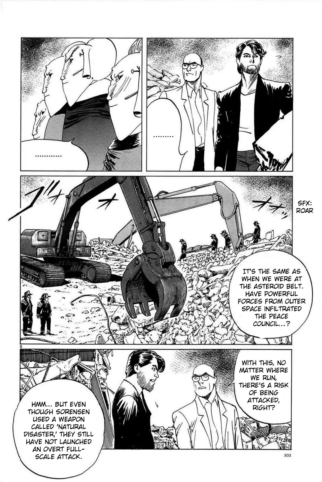 Hoshi o Tsugu Mono Chapter 26 page 8 - Chapter 26: Giant's Star
