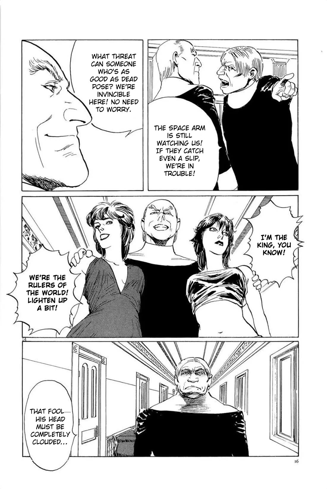 Hoshi o Tsugu Mono Chapter 27 page 14 - Chapter 27: Capture