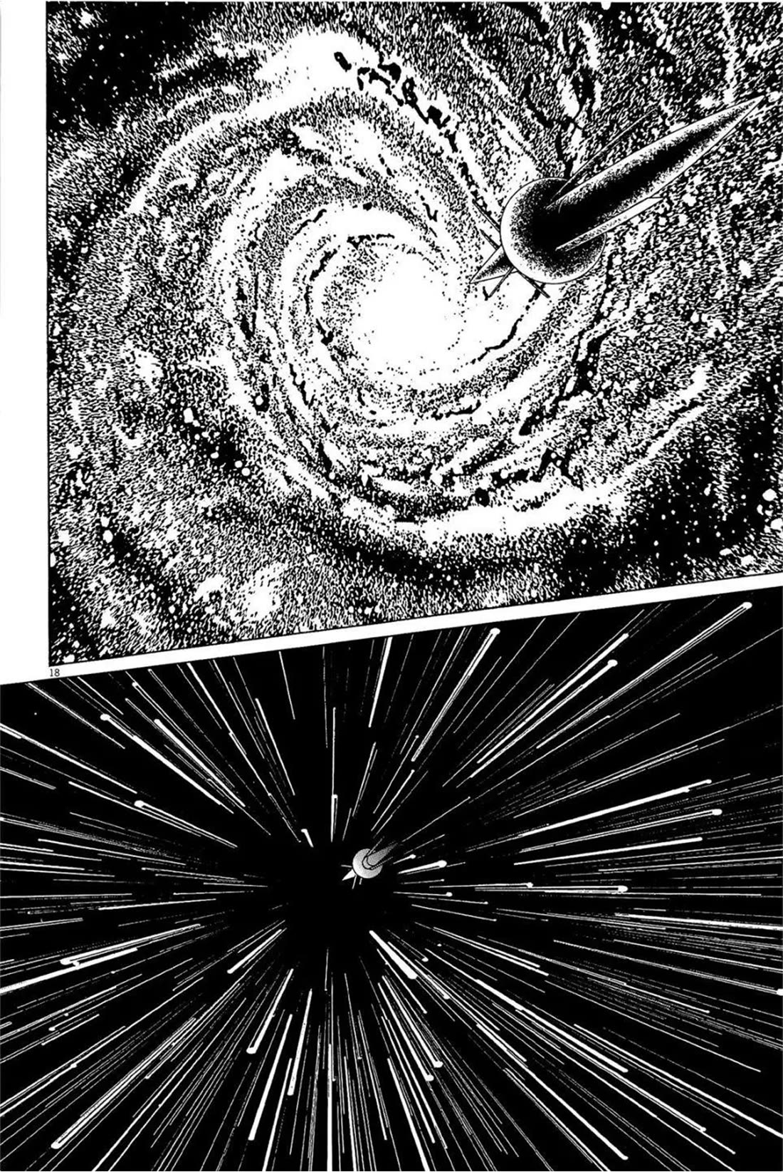 Hoshi o Tsugu Mono Chapter 27 page 18 - Chapter 27: Capture