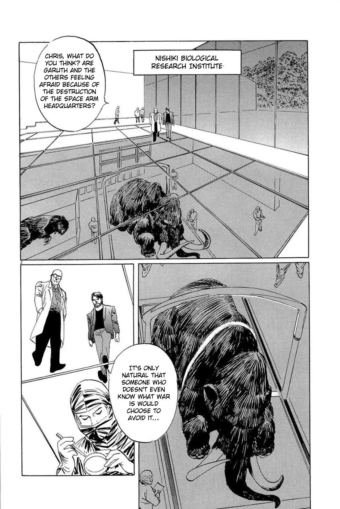Hoshi o Tsugu Mono Chapter 27 page 2 - Chapter 27: Capture