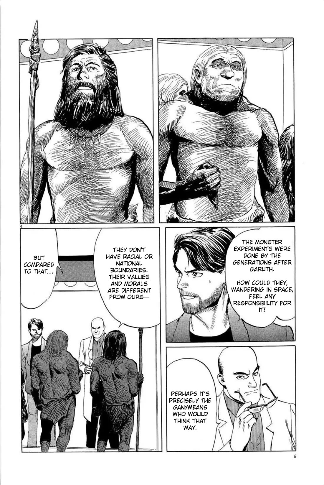 Hoshi o Tsugu Mono Chapter 27 page 4 - Chapter 27: Capture