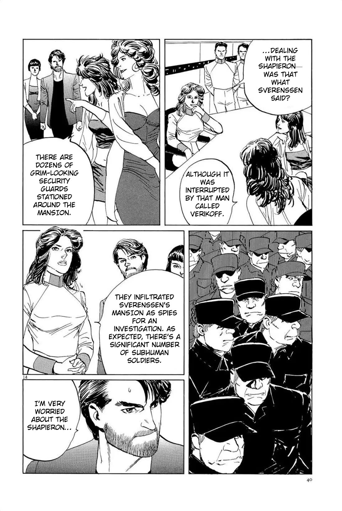 Hoshi o Tsugu Mono Chapter 28 page 14 - Chapter 28: Hotline