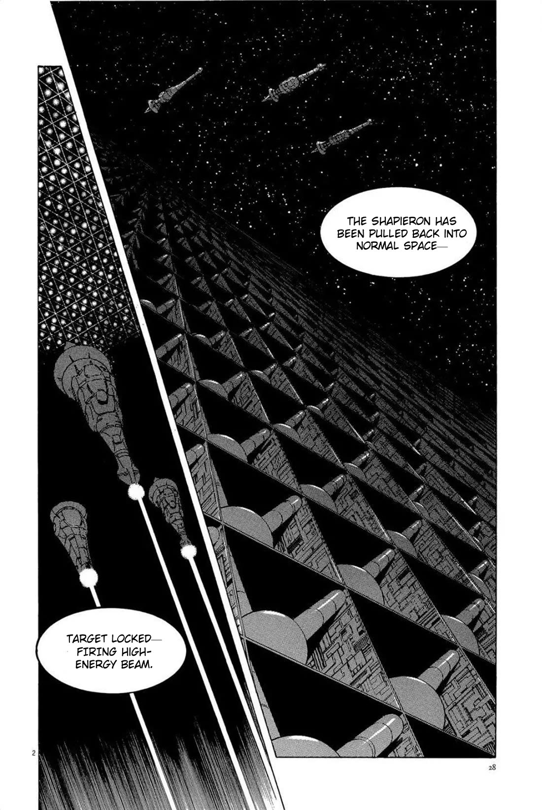 Hoshi o Tsugu Mono Chapter 28 page 2 - Chapter 28: Hotline