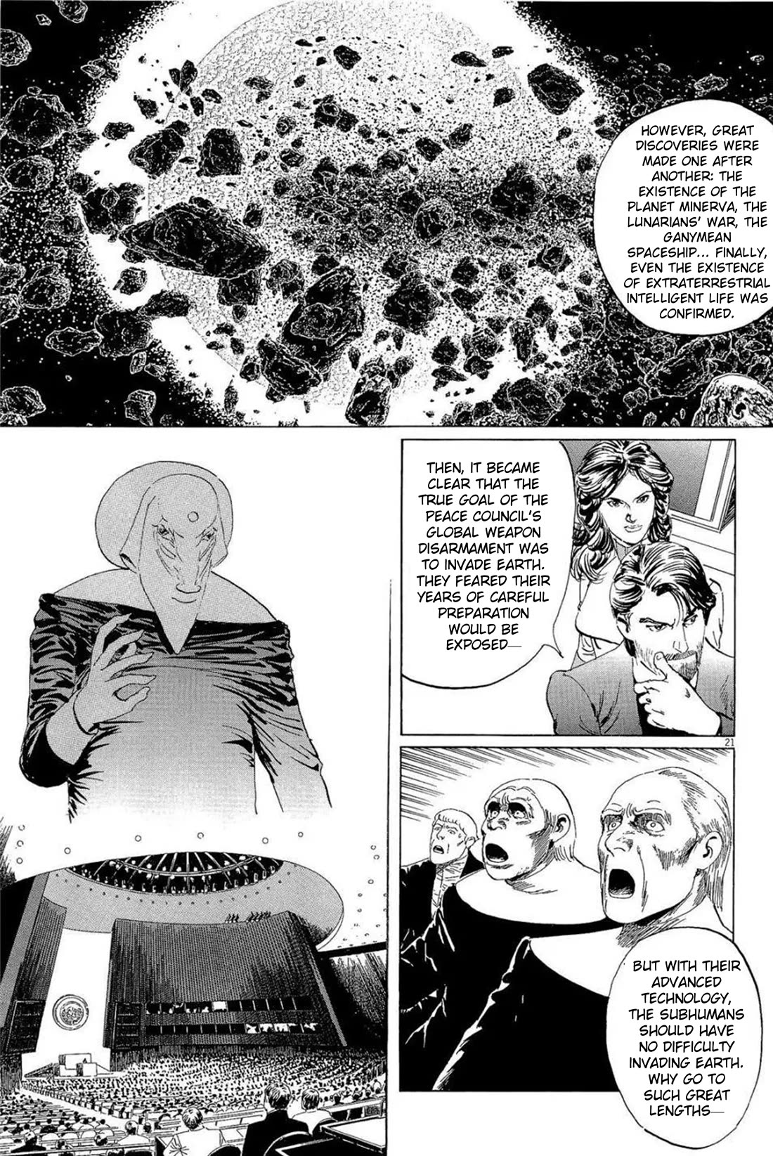 Hoshi o Tsugu Mono Chapter 28 page 21 - Chapter 28: Hotline