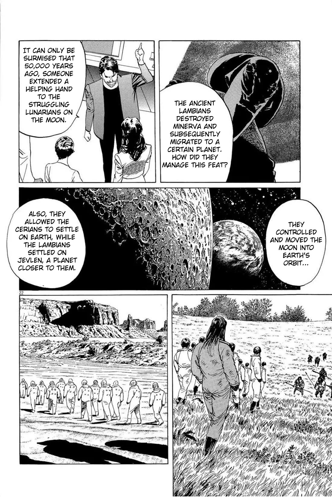 Hoshi o Tsugu Mono Chapter 28 page 22 - Chapter 28: Hotline