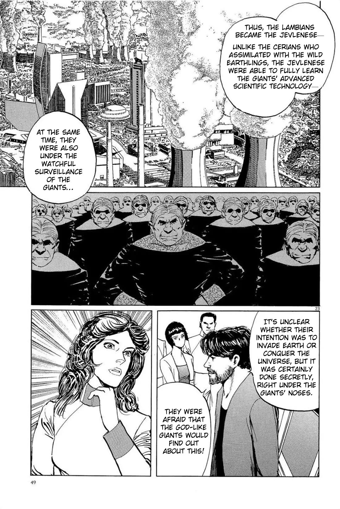 Hoshi o Tsugu Mono Chapter 28 page 23 - Chapter 28: Hotline