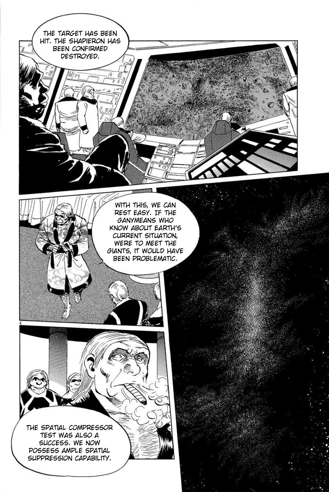 Hoshi o Tsugu Mono Chapter 28 page 4 - Chapter 28: Hotline