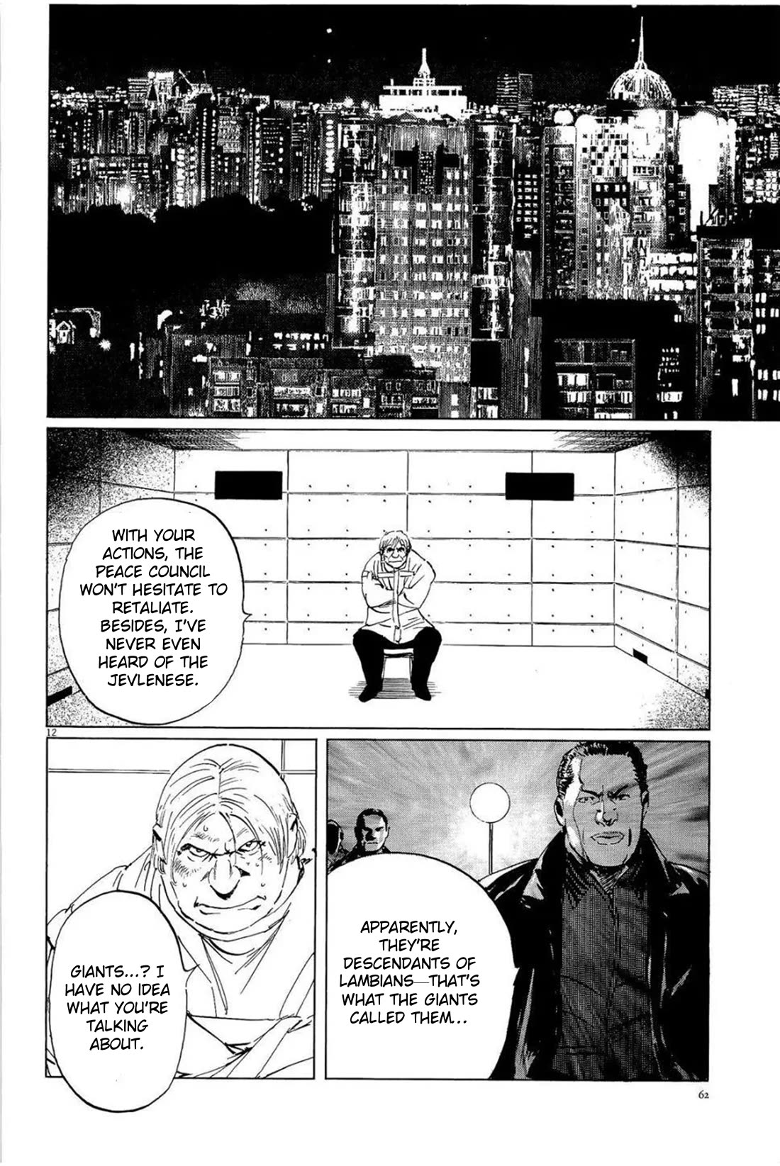 Hoshi o Tsugu Mono Chapter 29 page 12 - Chapter 29: Reunion