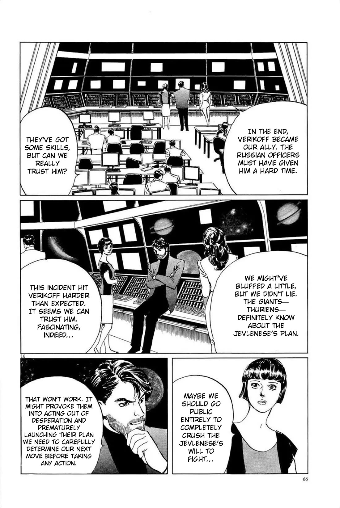Hoshi o Tsugu Mono Chapter 29 page 16 - Chapter 29: Reunion