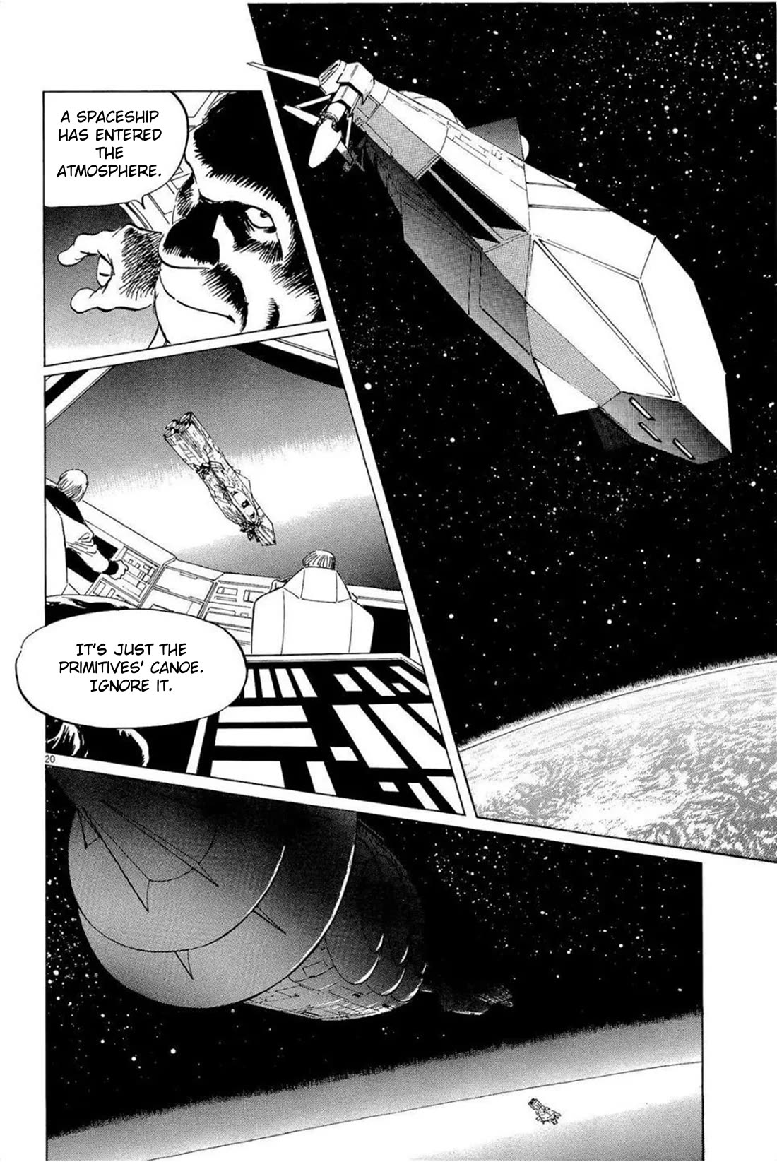 Hoshi o Tsugu Mono Chapter 29 page 20 - Chapter 29: Reunion