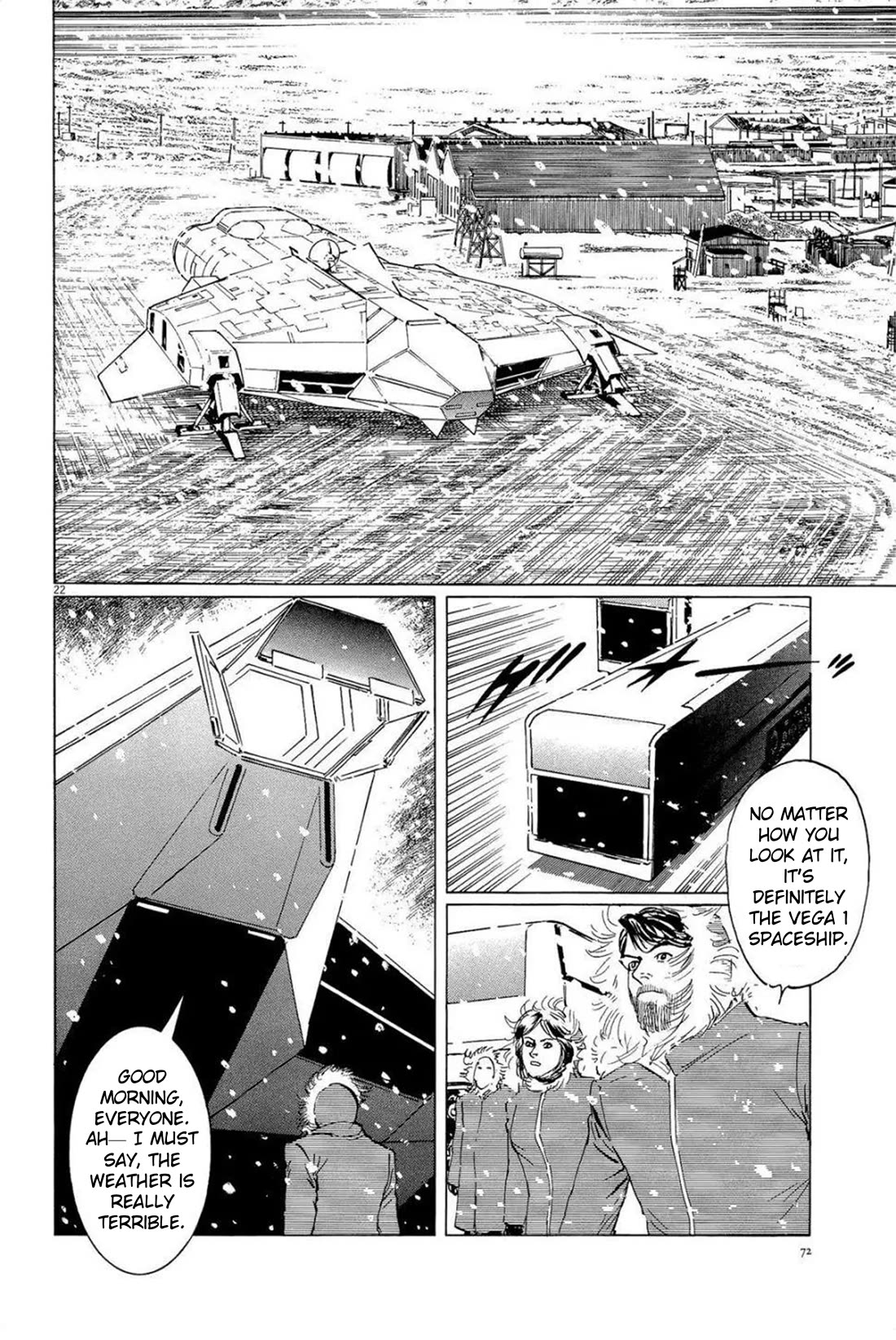 Hoshi o Tsugu Mono Chapter 29 page 22 - Chapter 29: Reunion