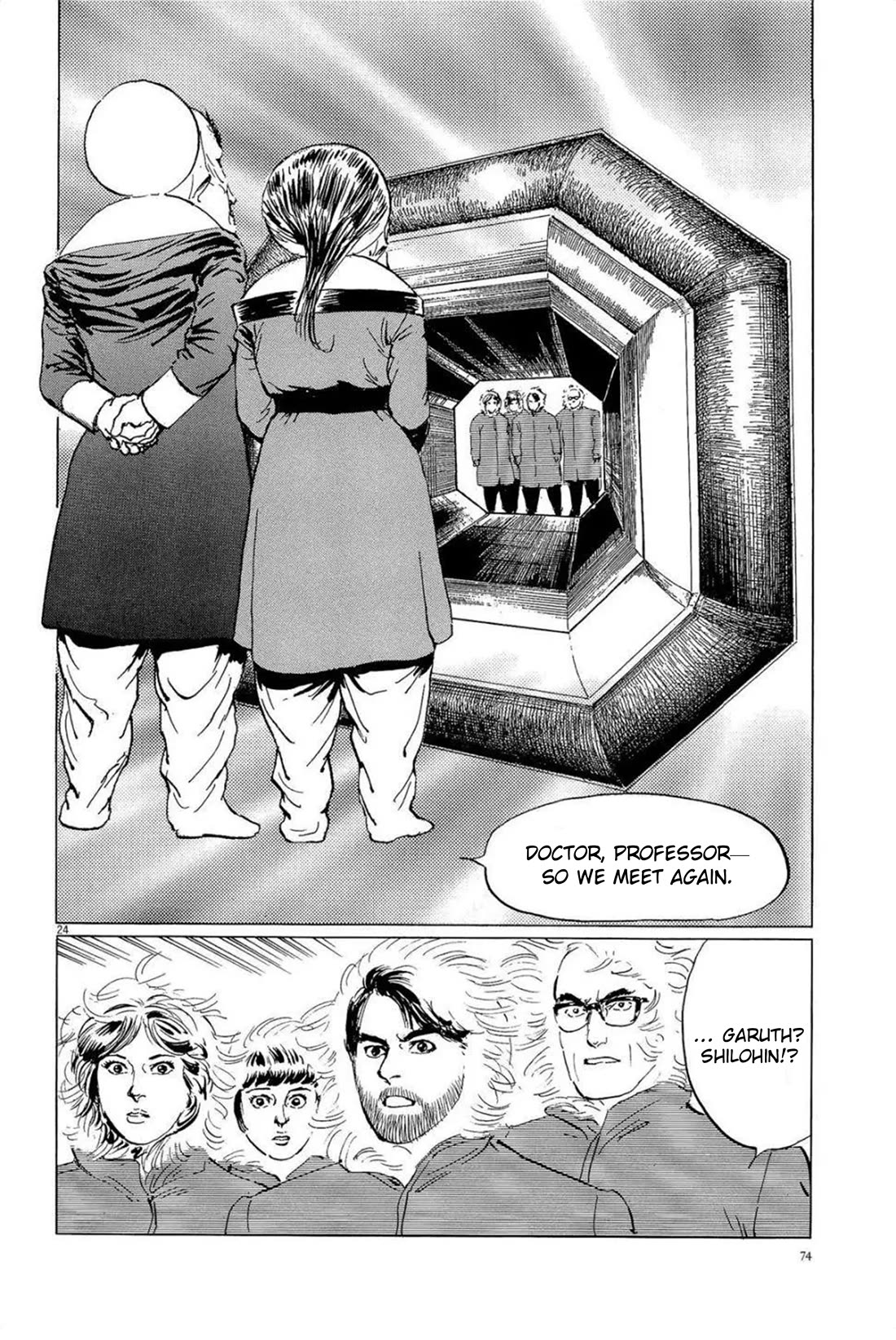 Hoshi o Tsugu Mono Chapter 29 page 24 - Chapter 29: Reunion