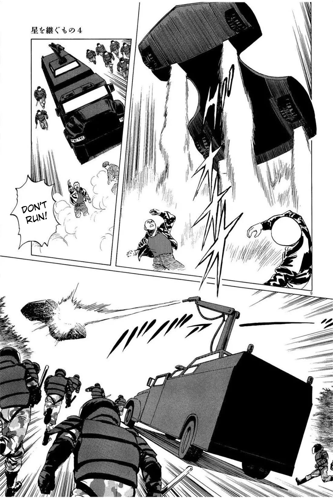 Hoshi o Tsugu Mono Chapter 29 page 9 - Chapter 29: Reunion