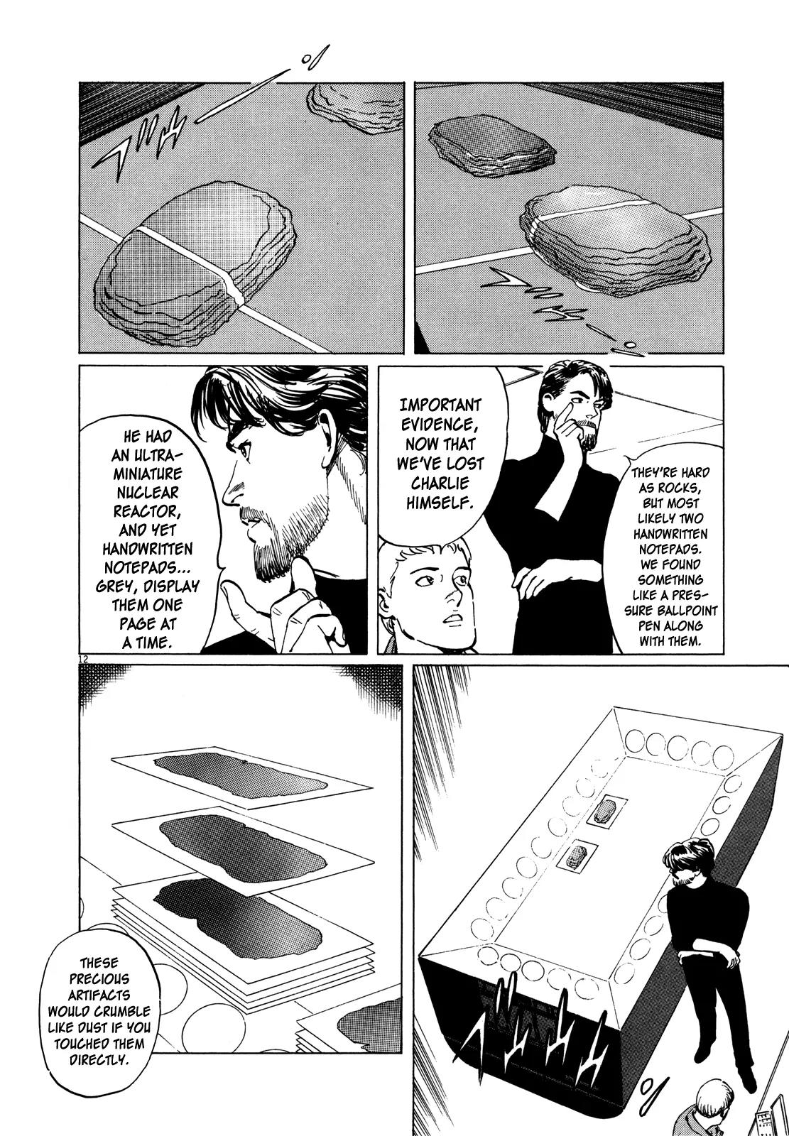 Hoshi o Tsugu Mono Chapter 3 page 11 - Chapter 3: Fish from Another World