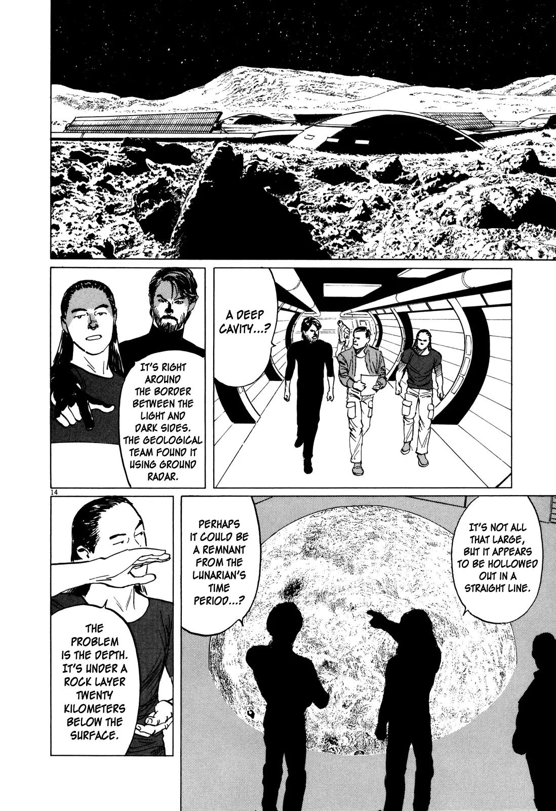 Hoshi o Tsugu Mono Chapter 3 page 13 - Chapter 3: Fish from Another World