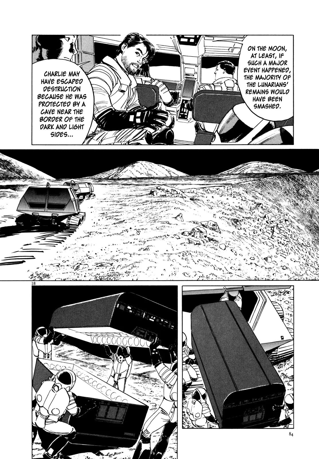 Hoshi o Tsugu Mono Chapter 3 page 17 - Chapter 3: Fish from Another World
