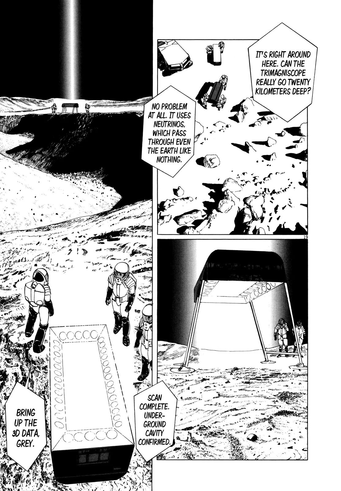 Hoshi o Tsugu Mono Chapter 3 page 18 - Chapter 3: Fish from Another World