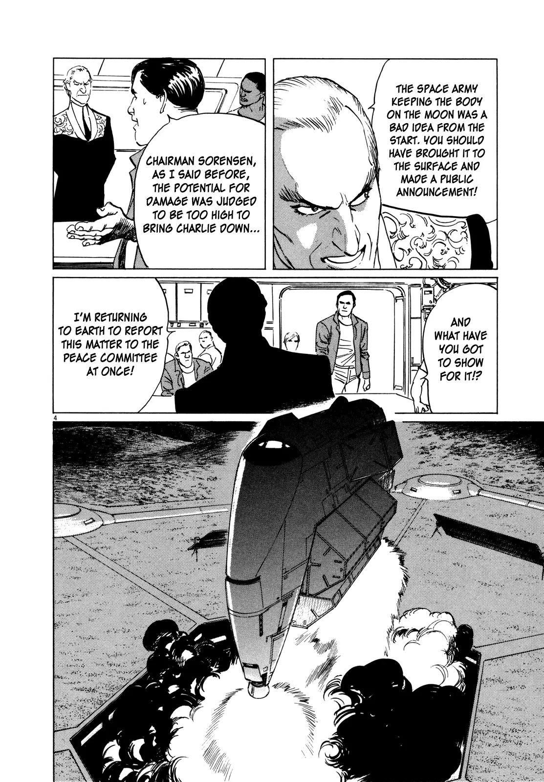 Hoshi o Tsugu Mono Chapter 3 page 4 - Chapter 3: Fish from Another World