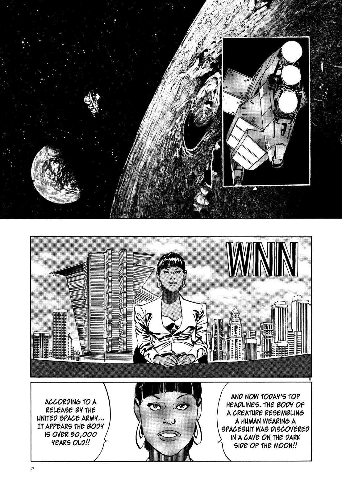 Hoshi o Tsugu Mono Chapter 3 page 5 - Chapter 3: Fish from Another World