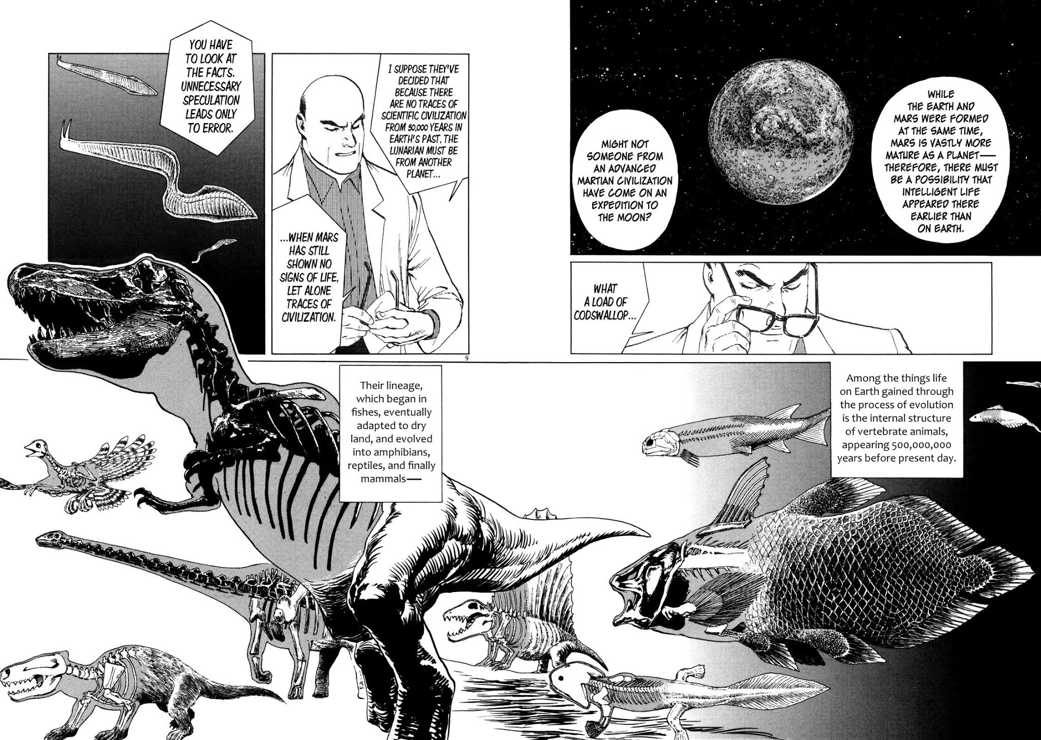 Hoshi o Tsugu Mono Chapter 3 page 8 - Chapter 3: Fish from Another World