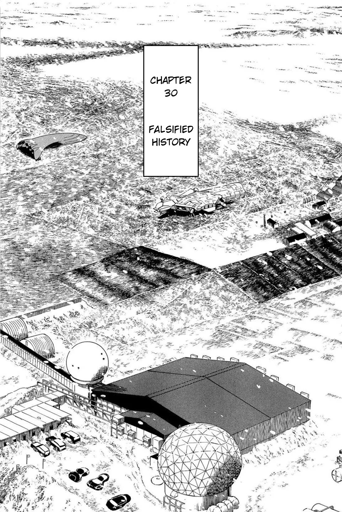 Hoshi o Tsugu Mono Chapter 30 page 1 - Chapter 30: Falsified History