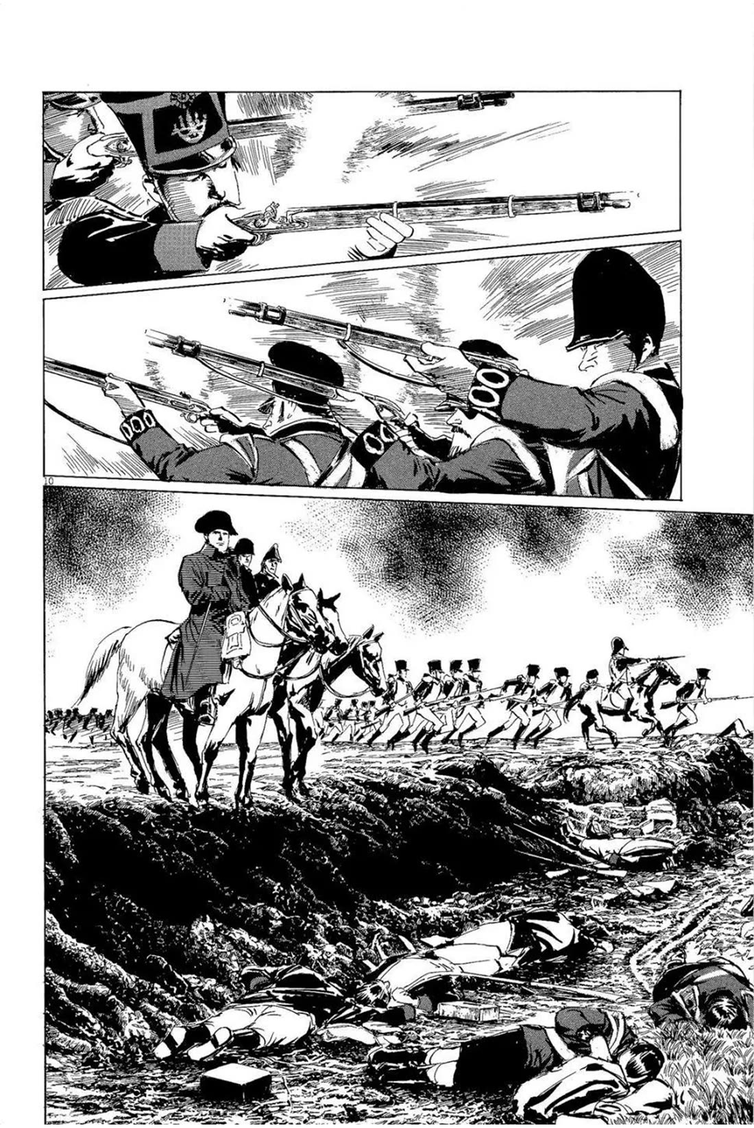 Hoshi o Tsugu Mono Chapter 30 page 10 - Chapter 30: Falsified History