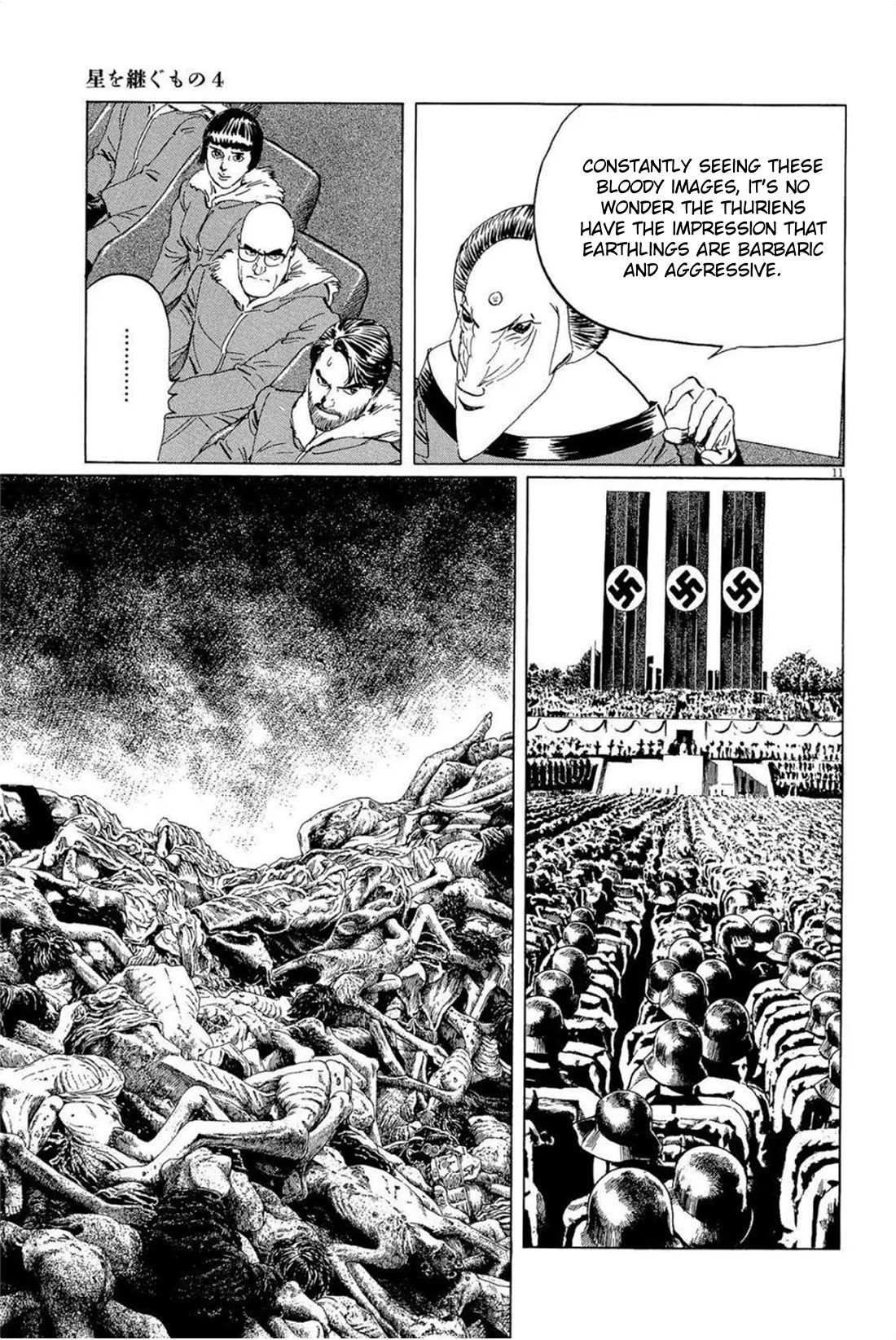 Hoshi o Tsugu Mono Chapter 30 page 11 - Chapter 30: Falsified History