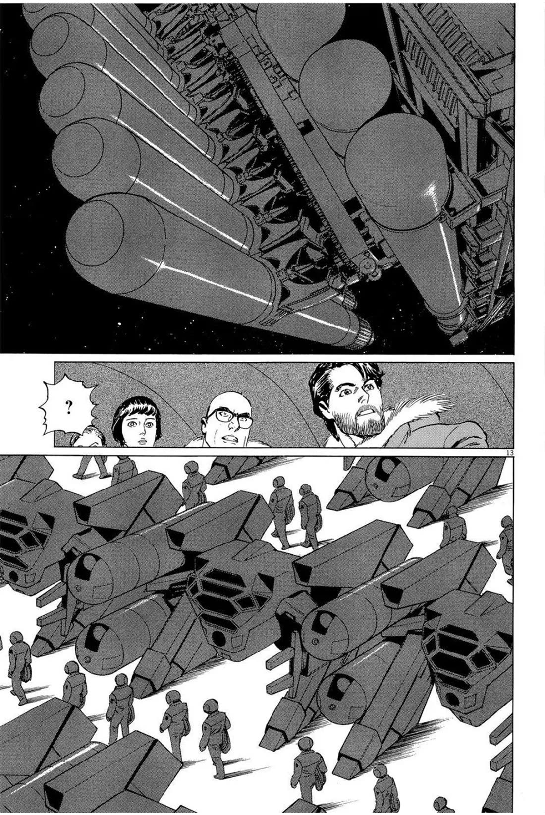 Hoshi o Tsugu Mono Chapter 30 page 13 - Chapter 30: Falsified History