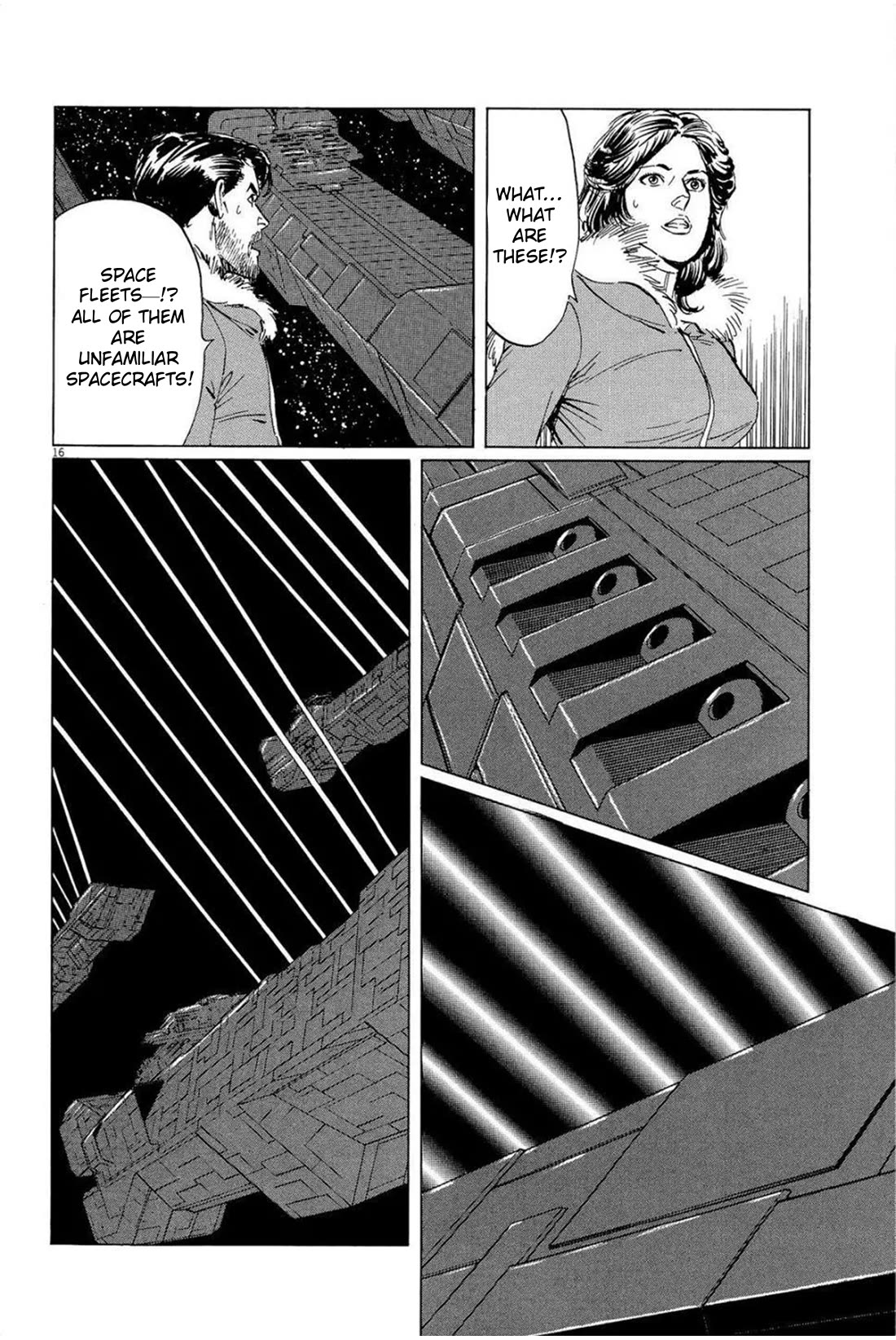Hoshi o Tsugu Mono Chapter 30 page 16 - Chapter 30: Falsified History
