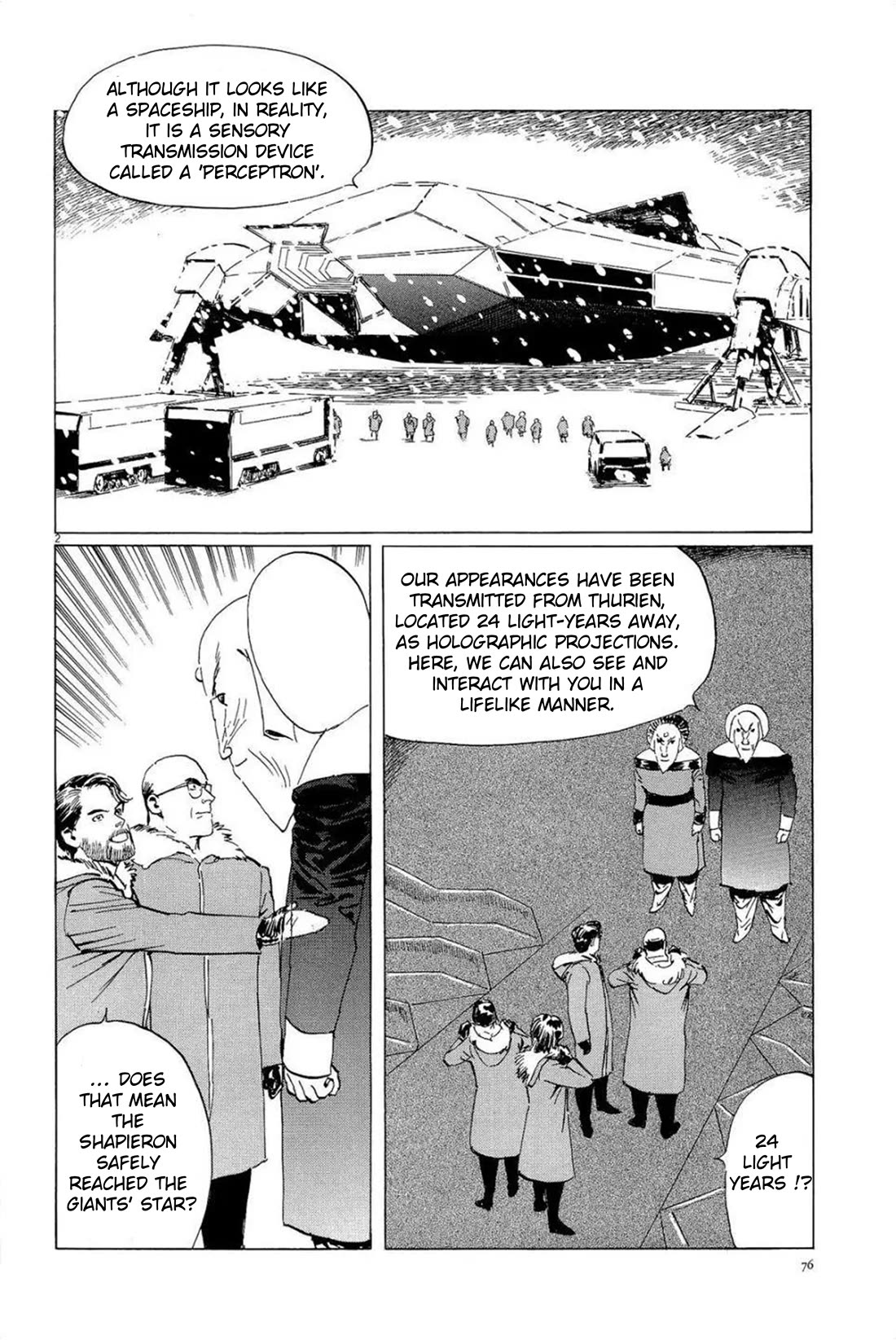 Hoshi o Tsugu Mono Chapter 30 page 2 - Chapter 30: Falsified History