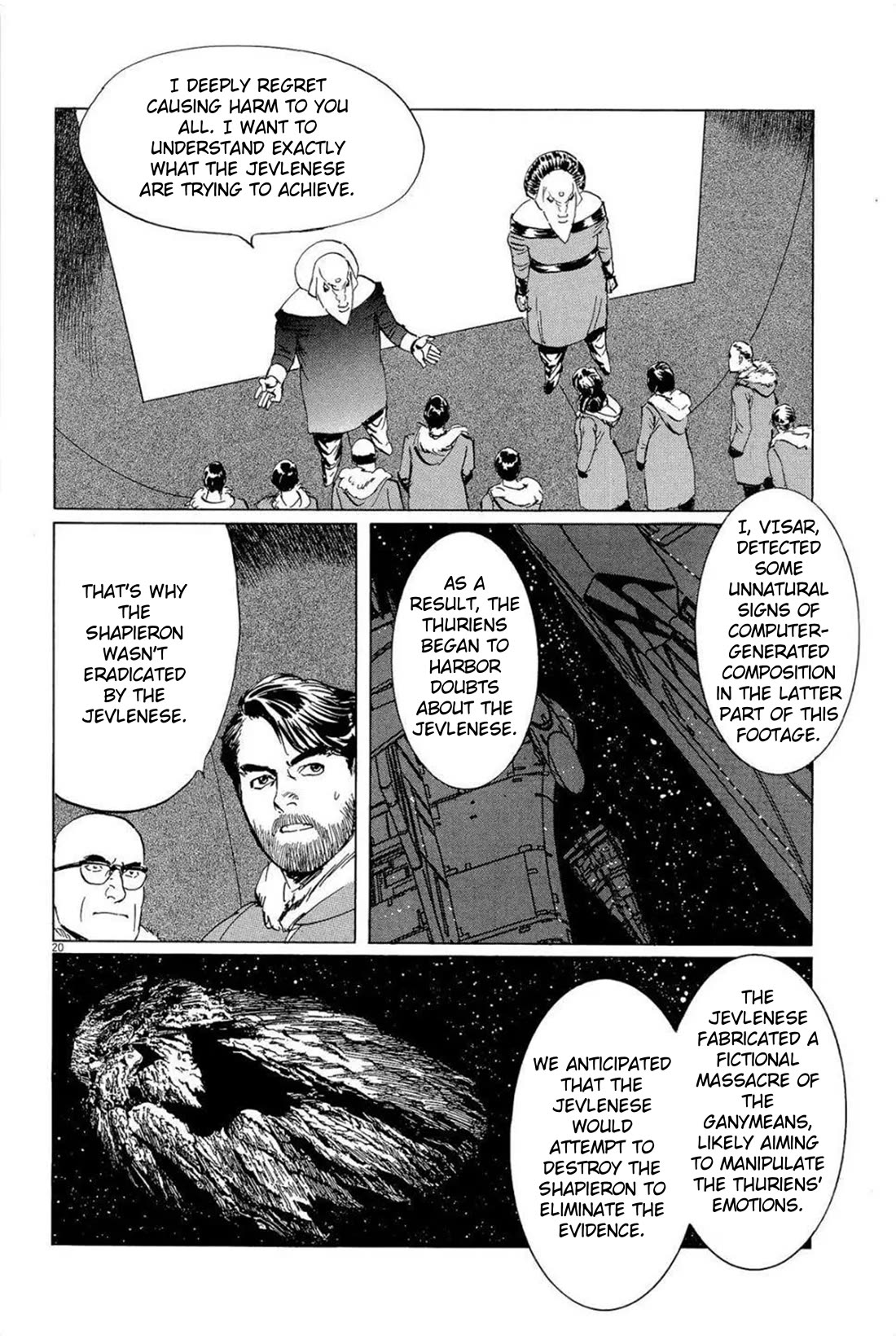 Hoshi o Tsugu Mono Chapter 30 page 20 - Chapter 30: Falsified History