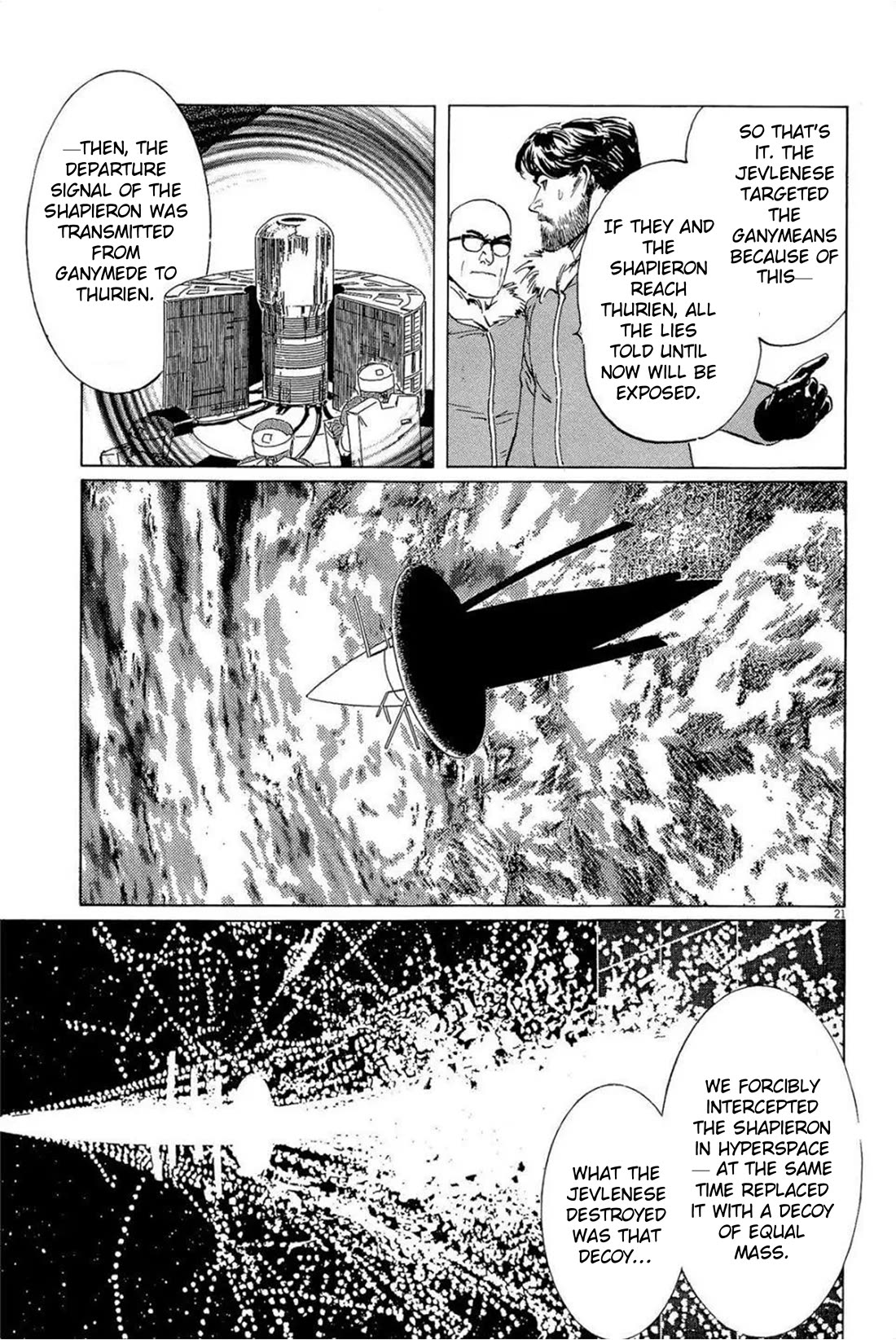 Hoshi o Tsugu Mono Chapter 30 page 21 - Chapter 30: Falsified History
