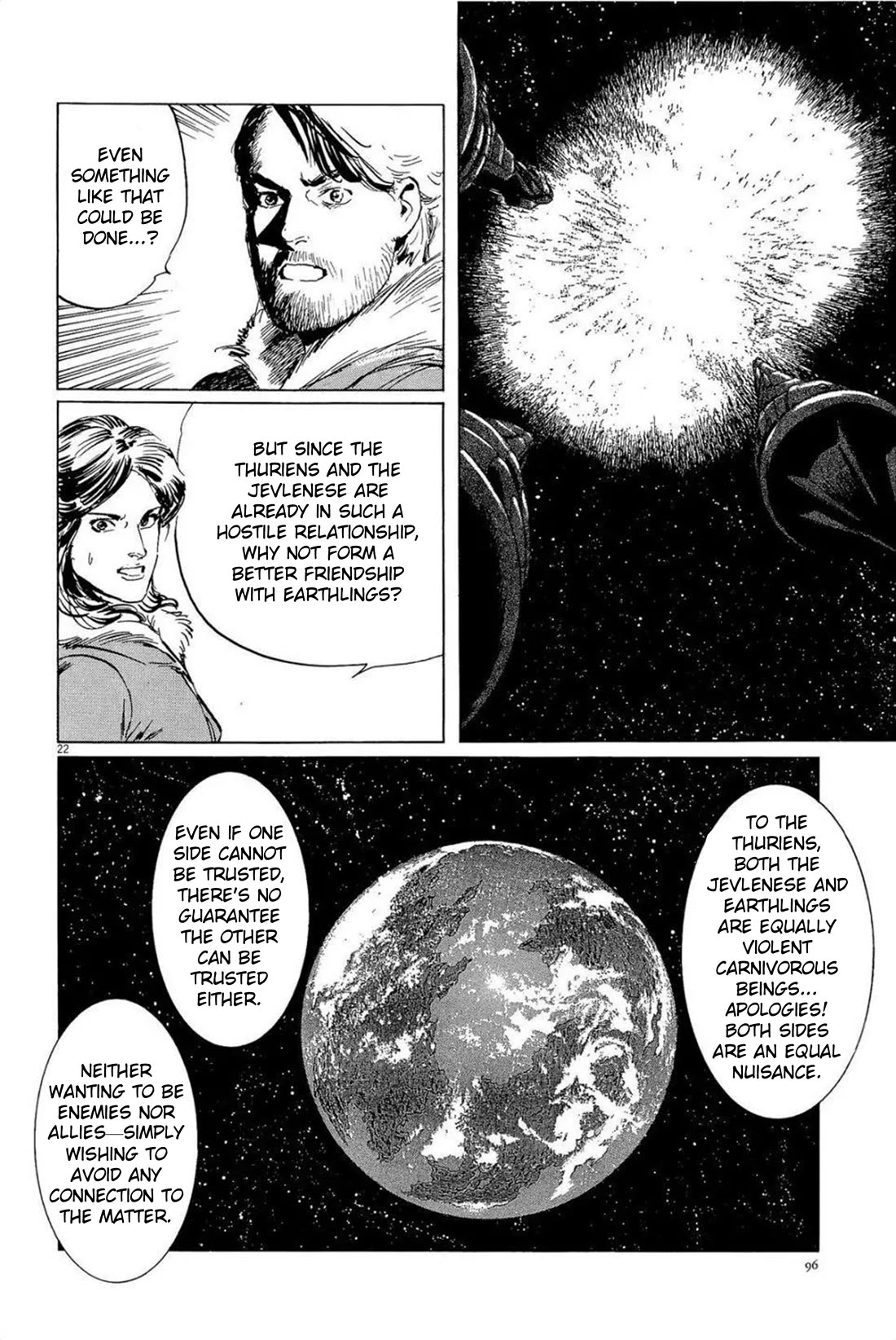Hoshi o Tsugu Mono Chapter 30 page 22 - Chapter 30: Falsified History
