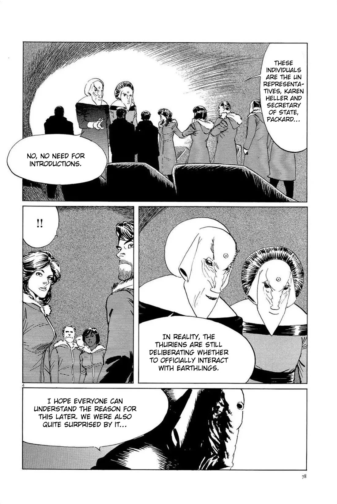 Hoshi o Tsugu Mono Chapter 30 page 4 - Chapter 30: Falsified History