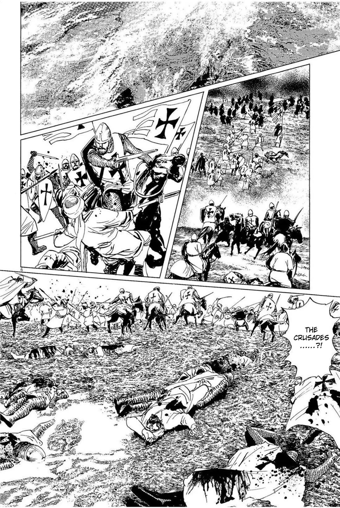 Hoshi o Tsugu Mono Chapter 30 page 6 - Chapter 30: Falsified History