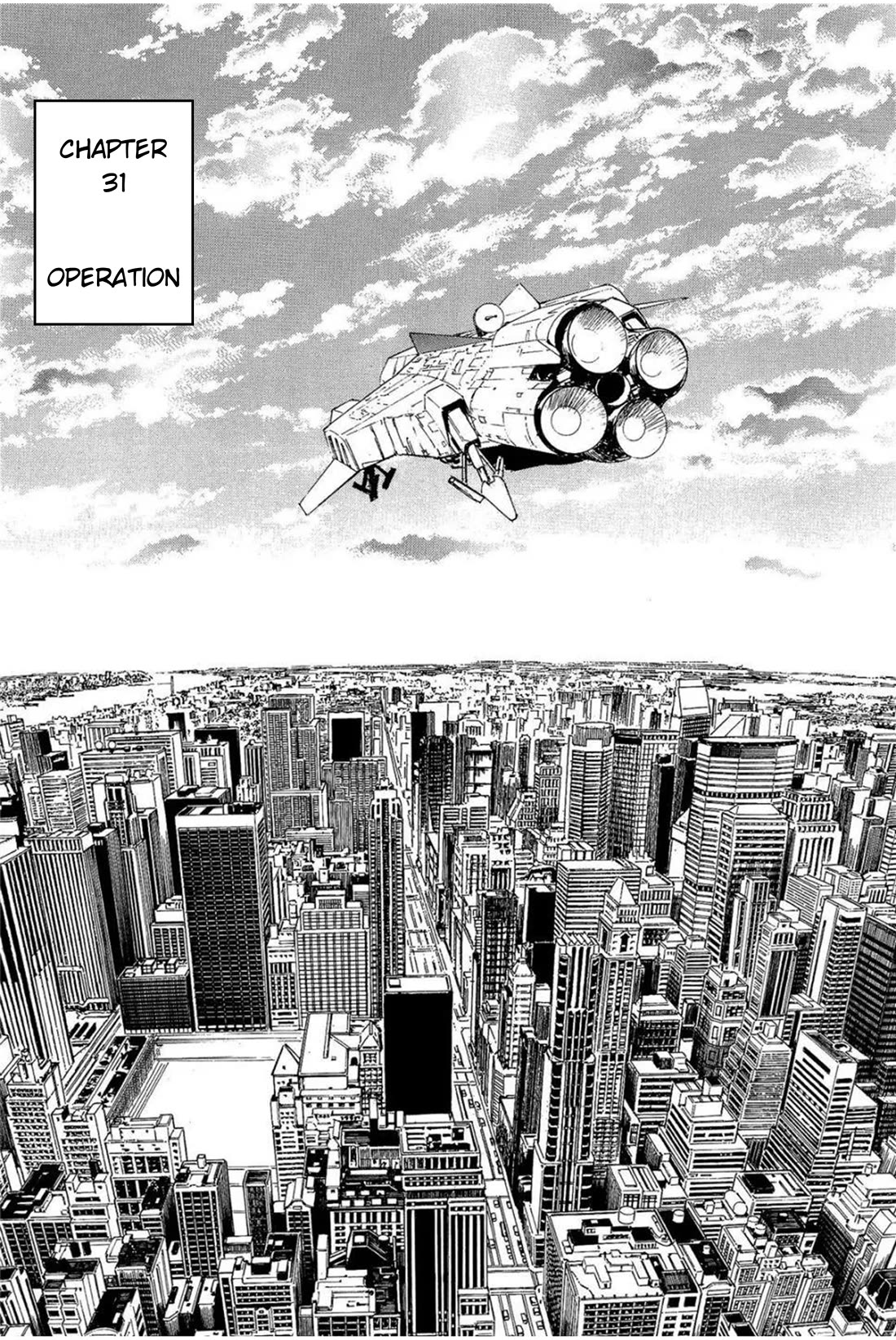 Hoshi o Tsugu Mono Chapter 31 page 1 - Chapter 31: Operation