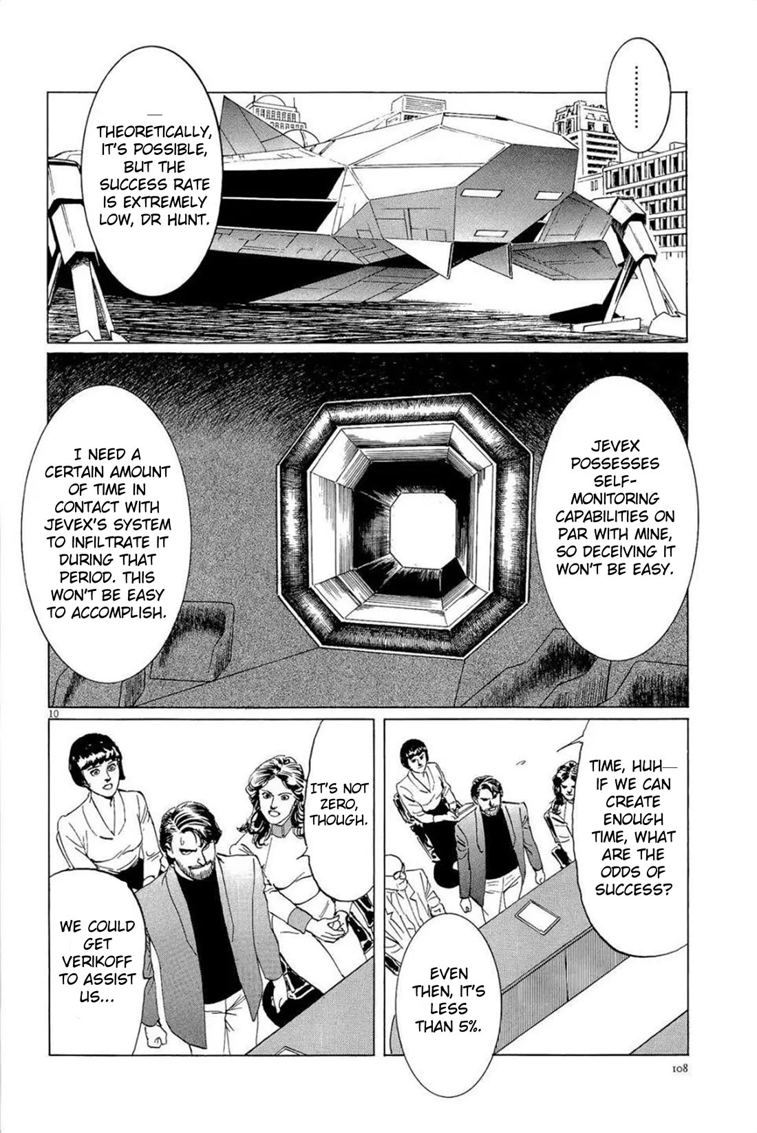 Hoshi o Tsugu Mono Chapter 31 page 10 - Chapter 31: Operation