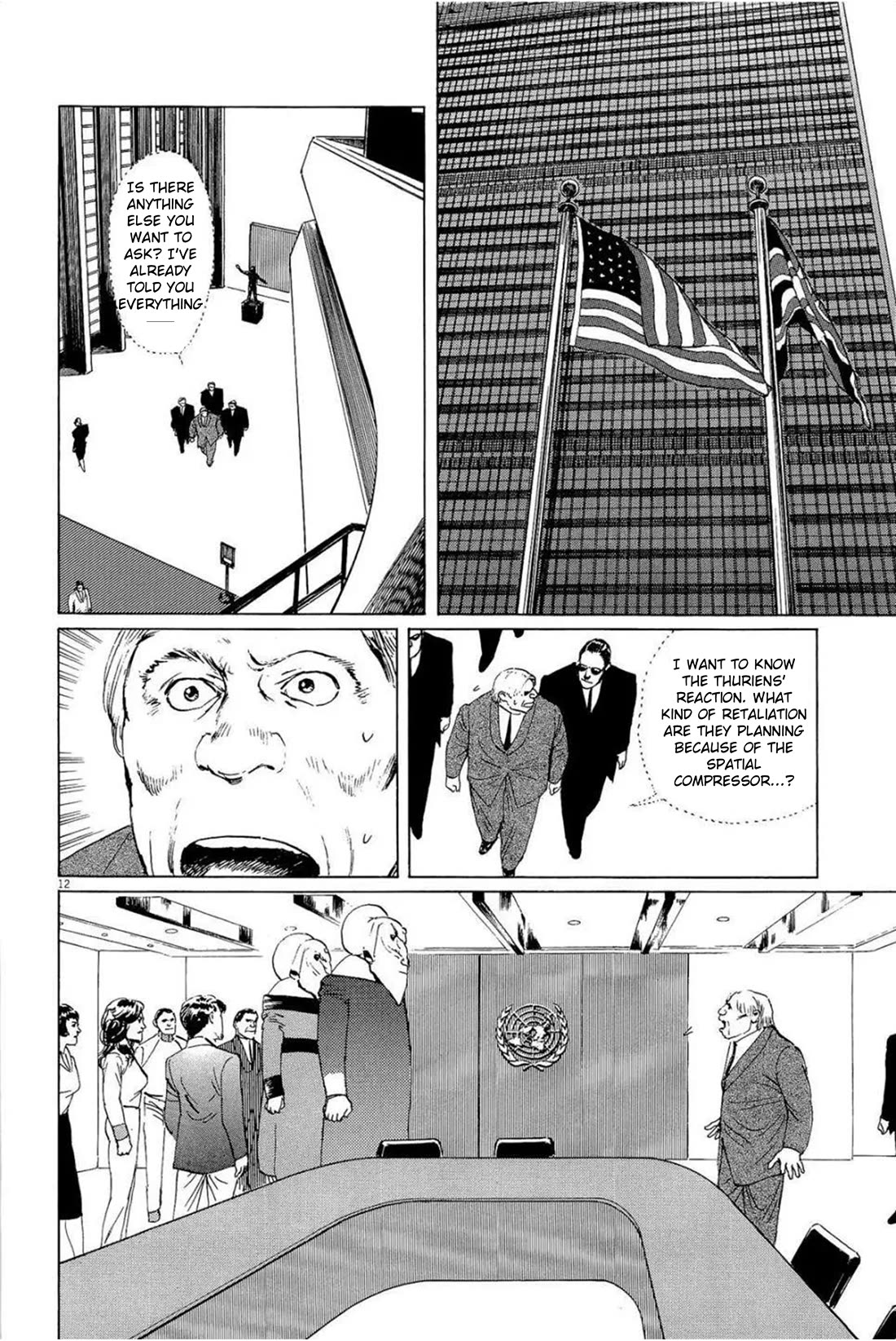 Hoshi o Tsugu Mono Chapter 31 page 12 - Chapter 31: Operation