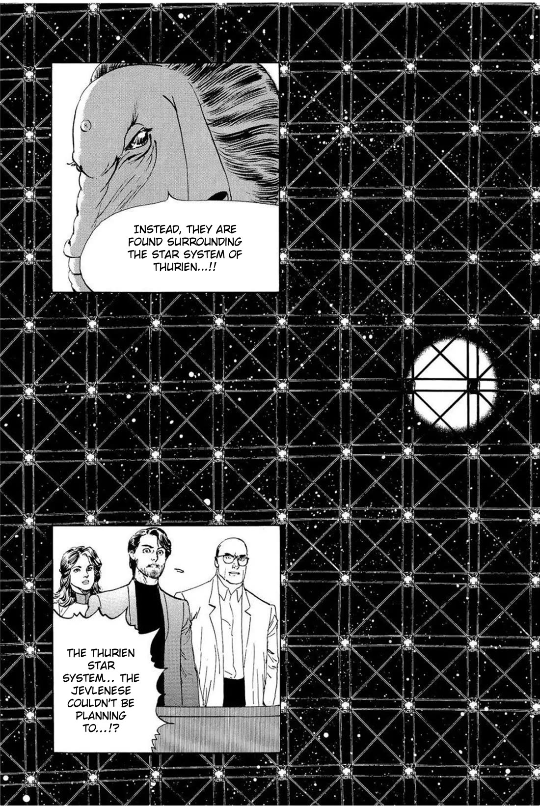 Hoshi o Tsugu Mono Chapter 31 page 17 - Chapter 31: Operation