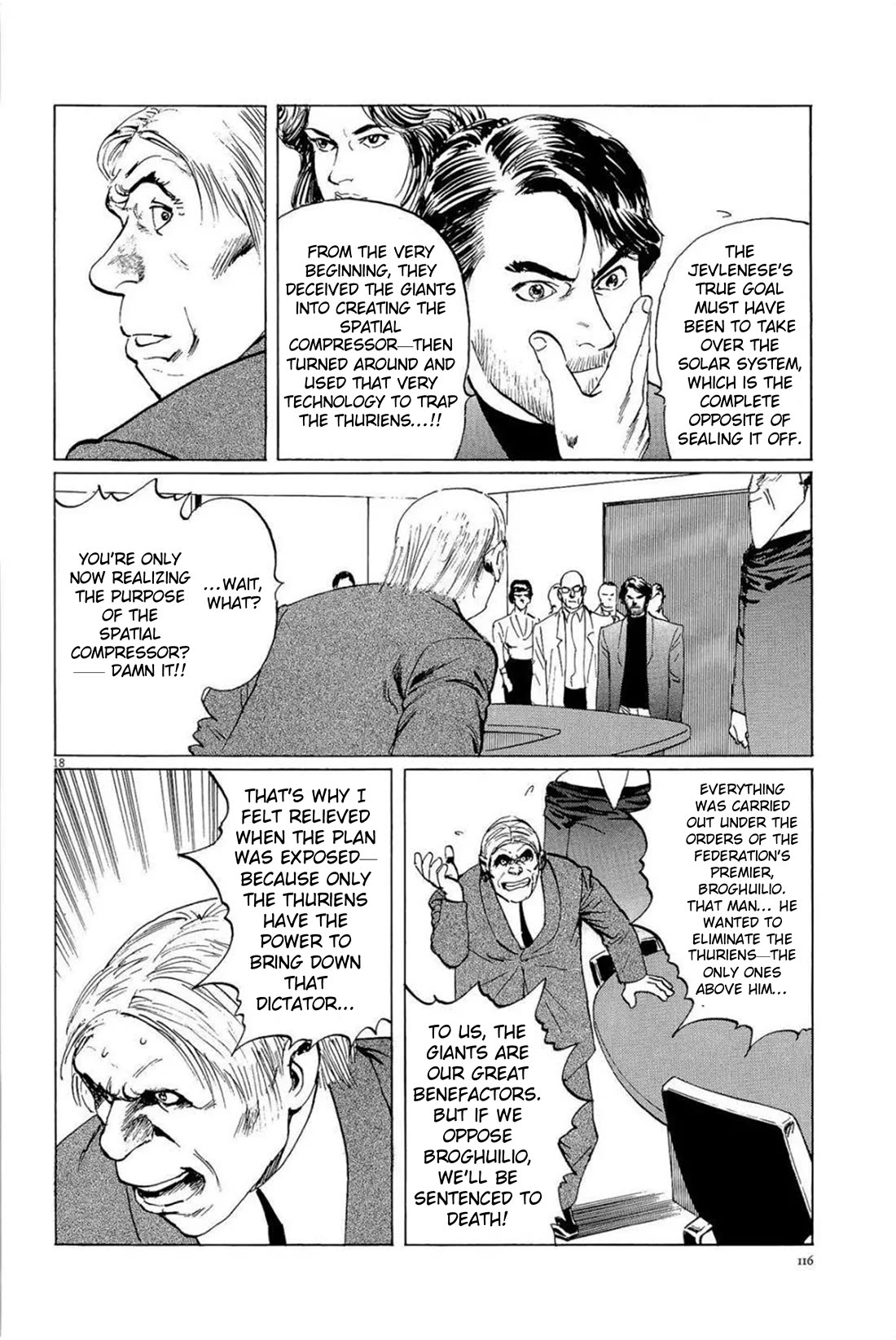 Hoshi o Tsugu Mono Chapter 31 page 18 - Chapter 31: Operation