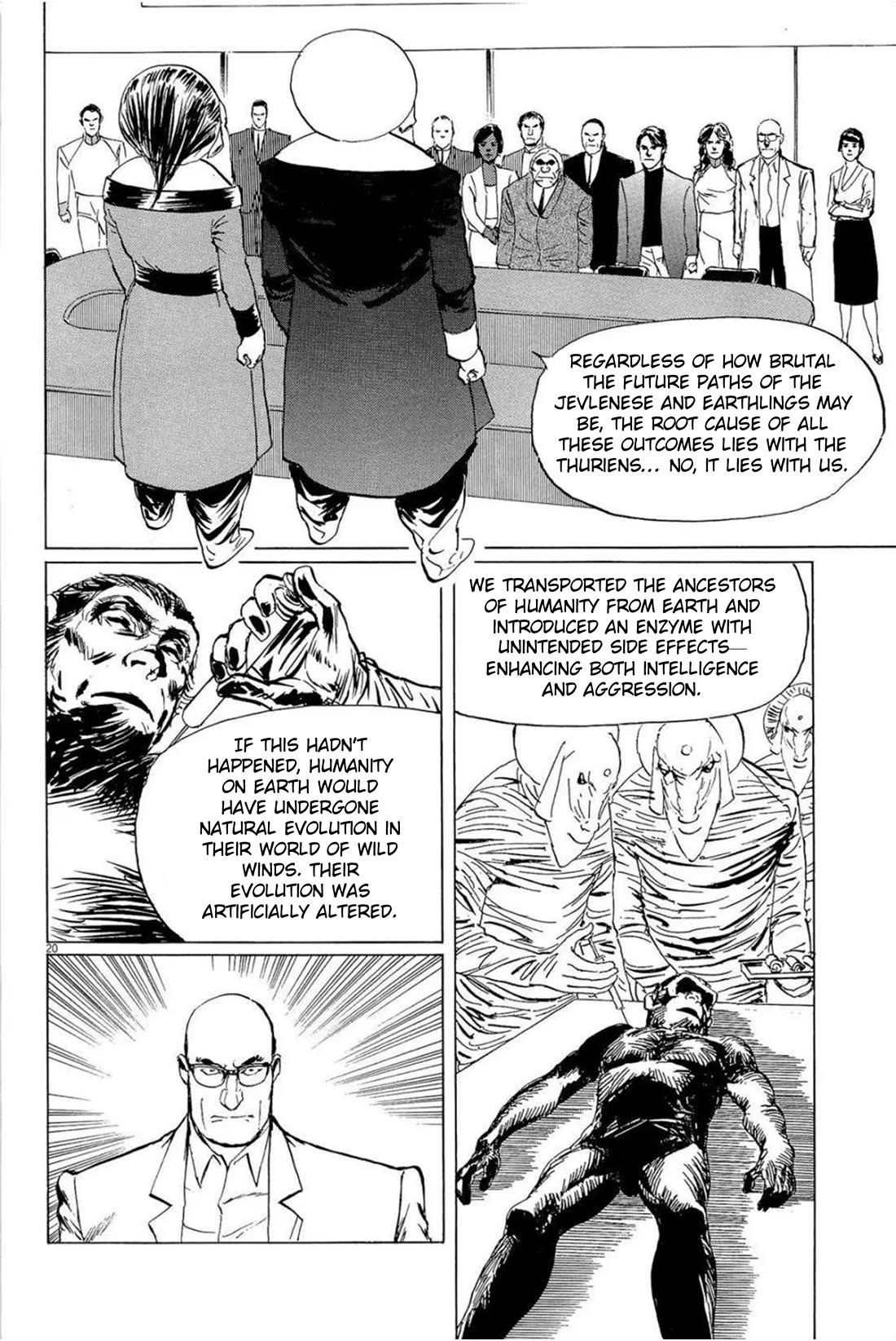 Hoshi o Tsugu Mono Chapter 31 page 20 - Chapter 31: Operation