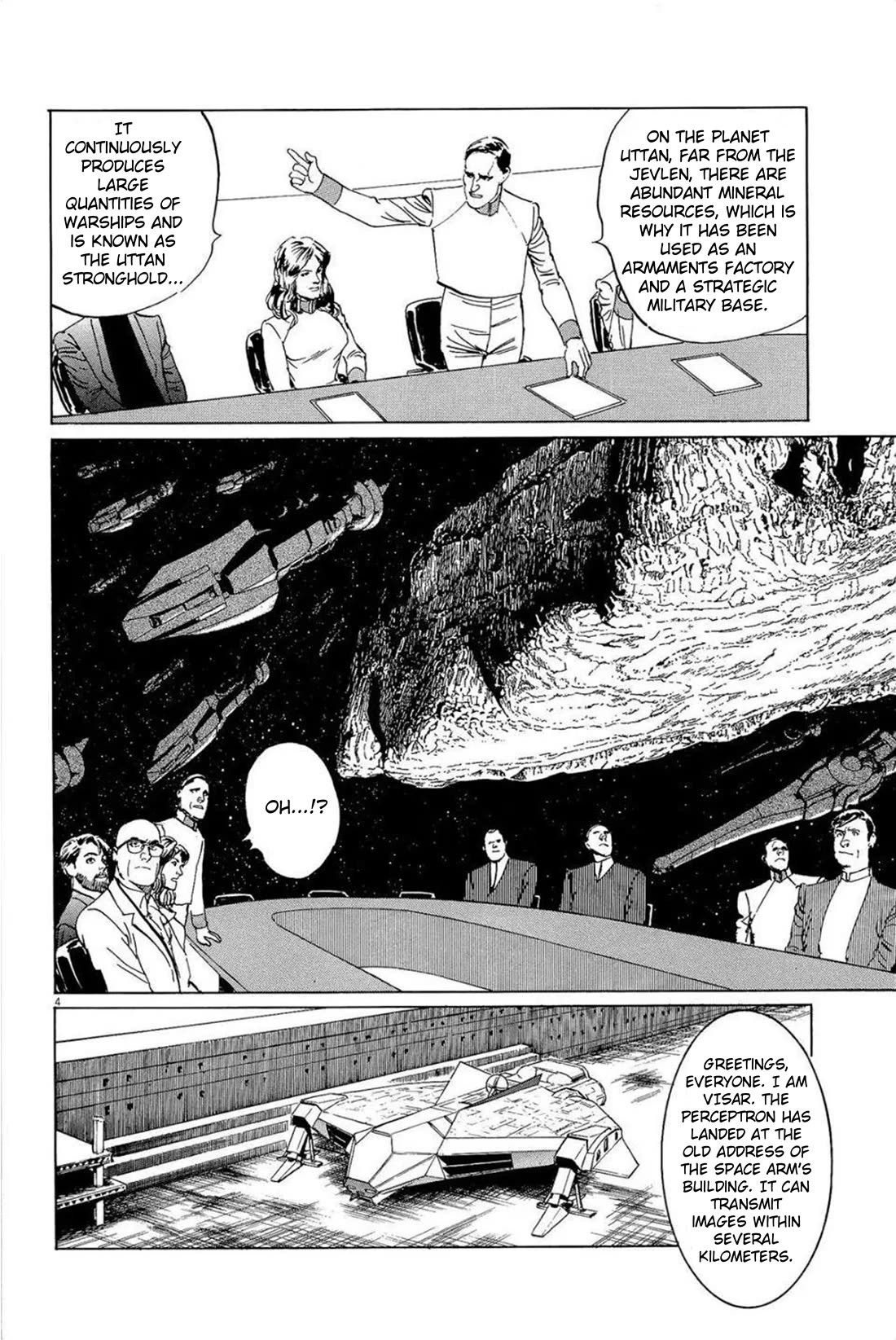Hoshi o Tsugu Mono Chapter 31 page 4 - Chapter 31: Operation