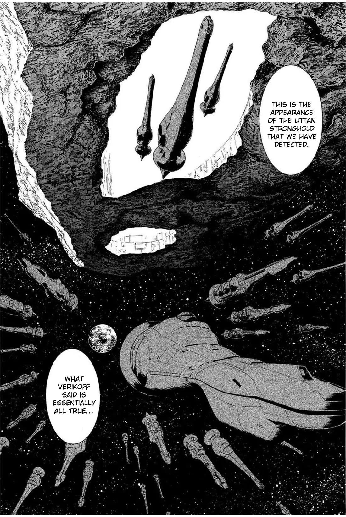 Hoshi o Tsugu Mono Chapter 31 page 5 - Chapter 31: Operation
