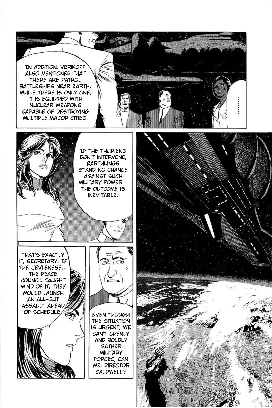 Hoshi o Tsugu Mono Chapter 31 page 6 - Chapter 31: Operation