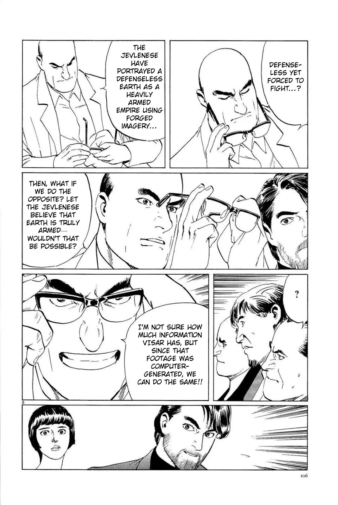 Hoshi o Tsugu Mono Chapter 31 page 8 - Chapter 31: Operation