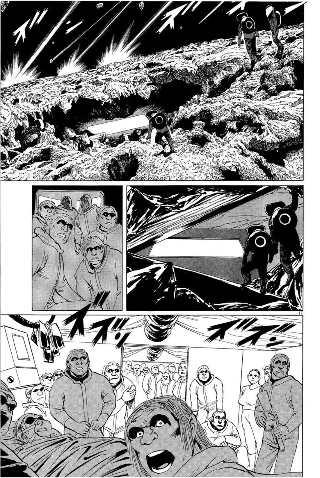 Hoshi o Tsugu Mono Chapter 32 page 17 - Chapter 32: Road of Hardship