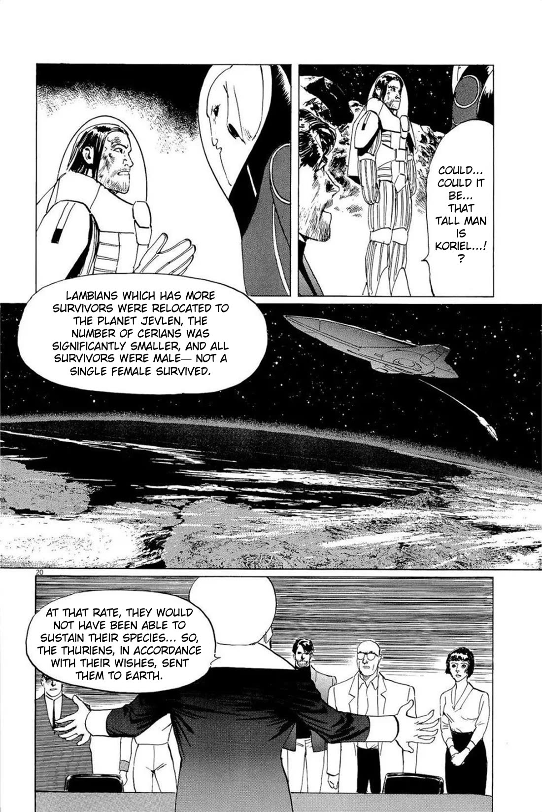 Hoshi o Tsugu Mono Chapter 32 page 20 - Chapter 32: Road of Hardship
