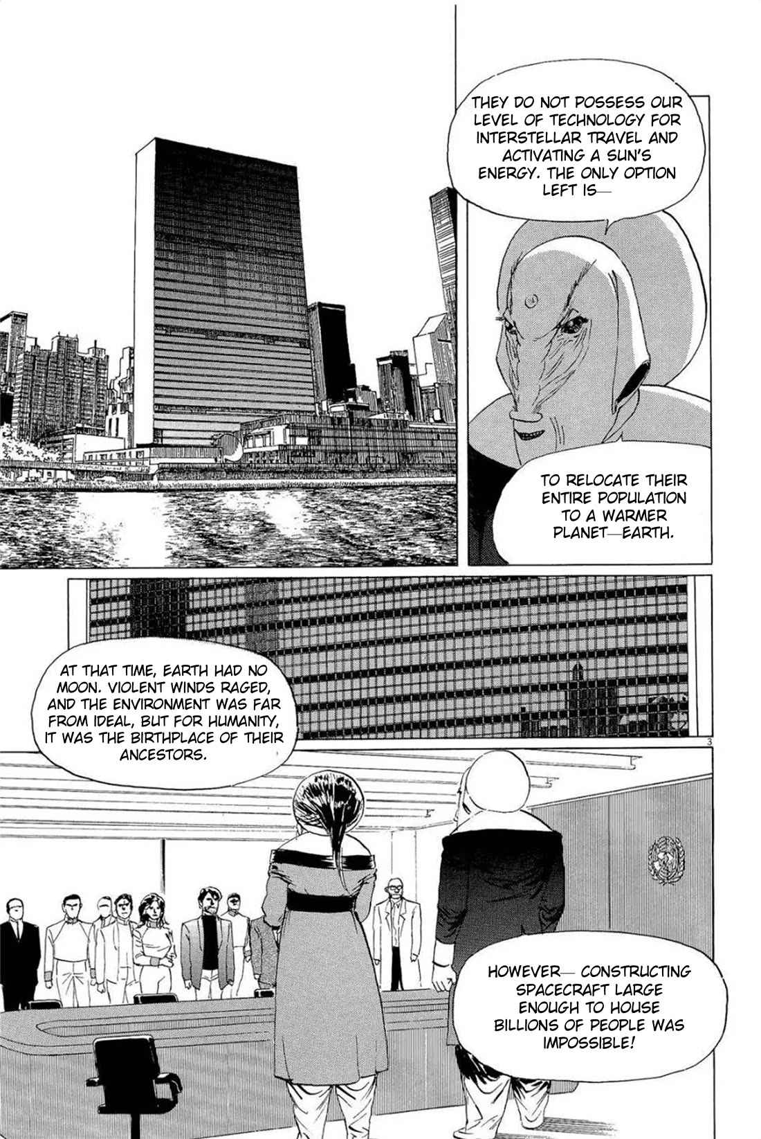 Hoshi o Tsugu Mono Chapter 32 page 3 - Chapter 32: Road of Hardship