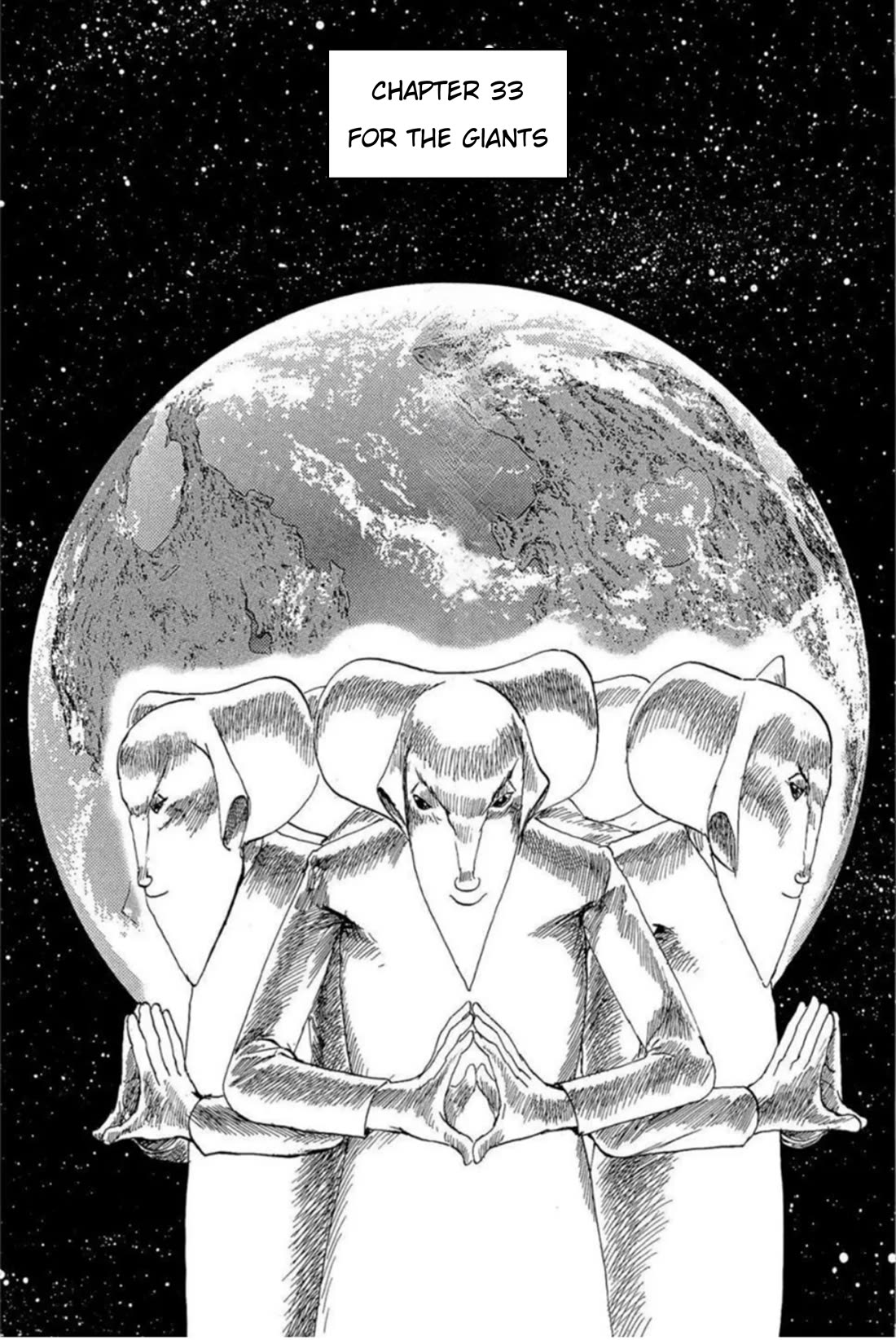 Hoshi o Tsugu Mono Chapter 33 page 1 - Chapter 33: For the Giants