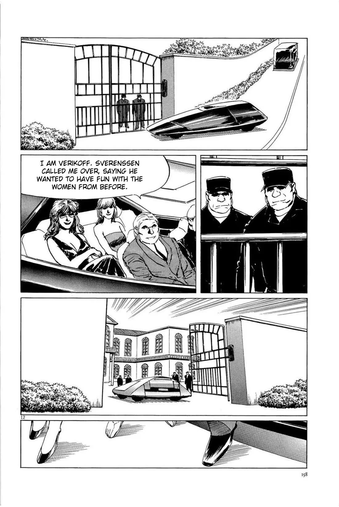 Hoshi o Tsugu Mono Chapter 33 page 12 - Chapter 33: For the Giants